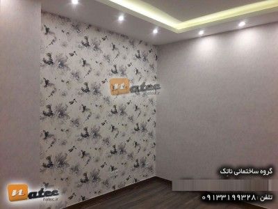 بازسازی منزل در اصفهان