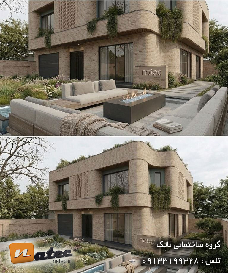 بازسازی بنای ۵۰۰ متری فولادشهر اصفهان