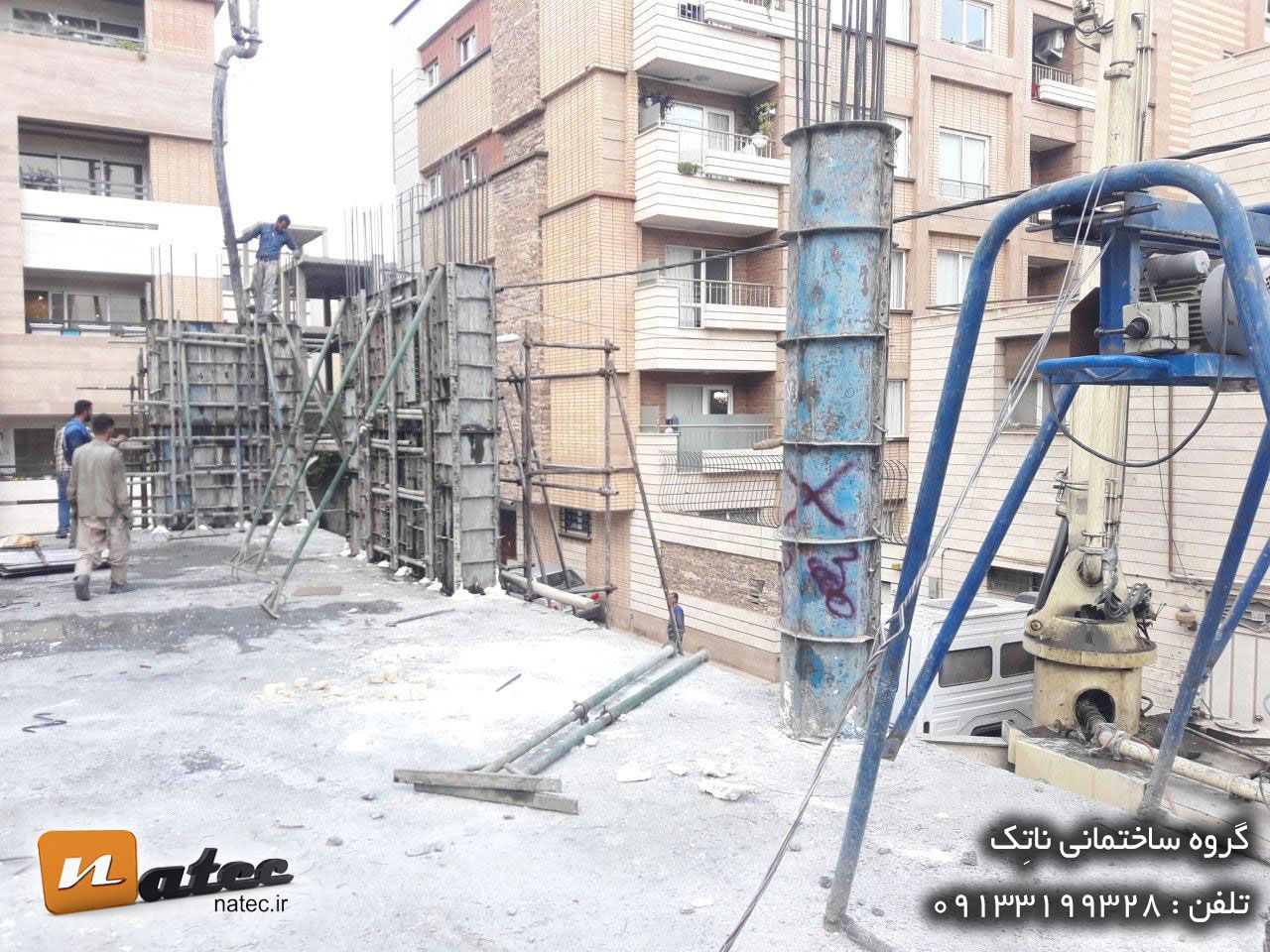 مشارکت در ساخت و ساز تهران اصفهان01