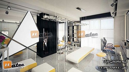 طراحی آرایشگاه لوکس زنانه