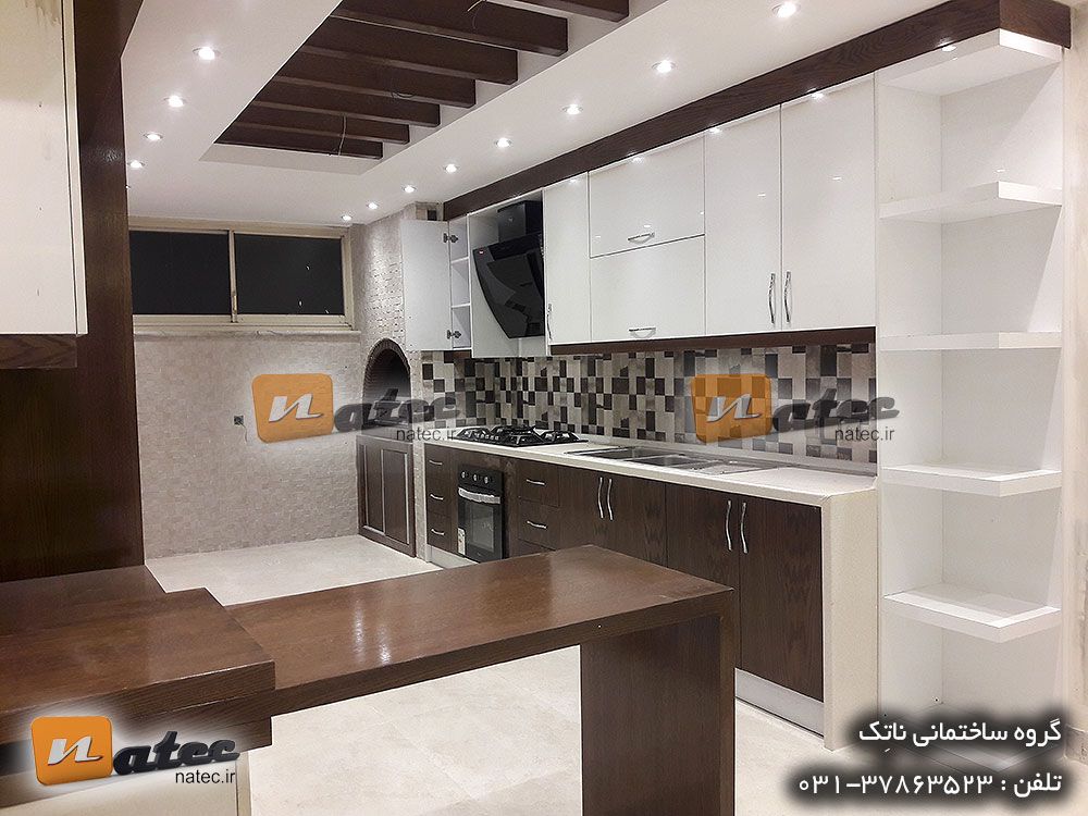 میز اوپن آشپزخانه