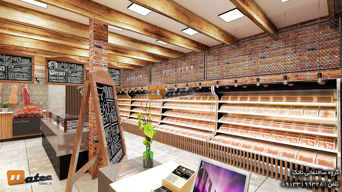 طراحی دکوراسیون مغازه قصابی سوپر گوشت