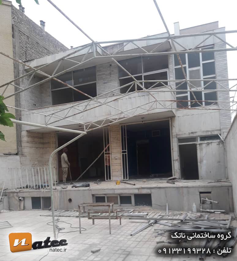شرکت ساختمان ساز اصفهان08