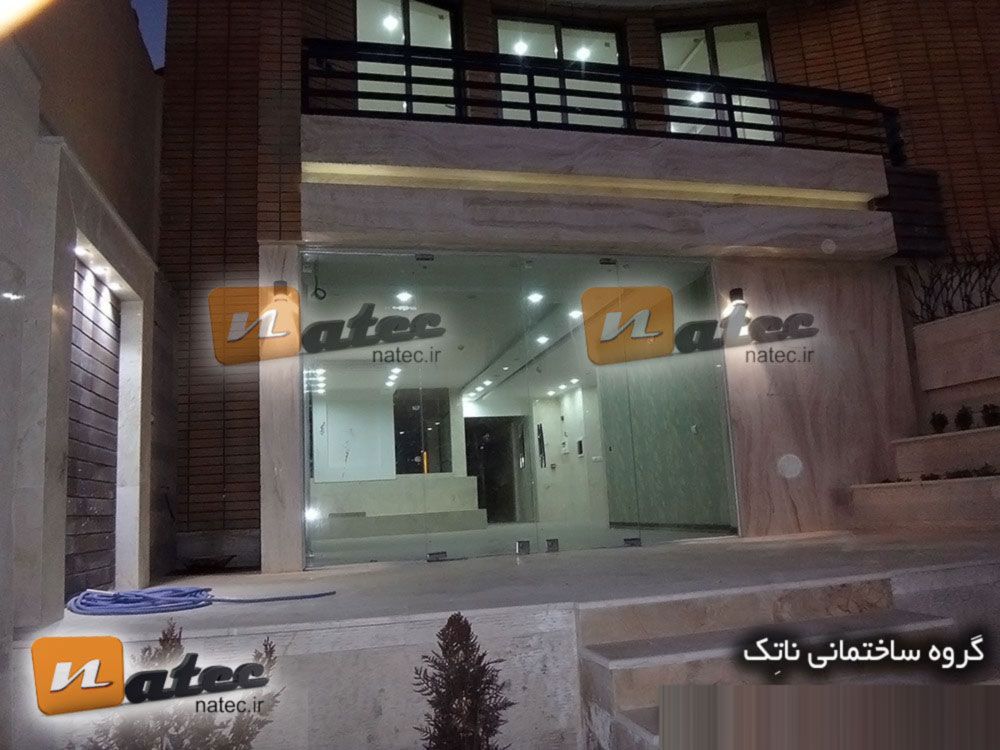 شرکت ساختمان سازی لوکس اصفهان13