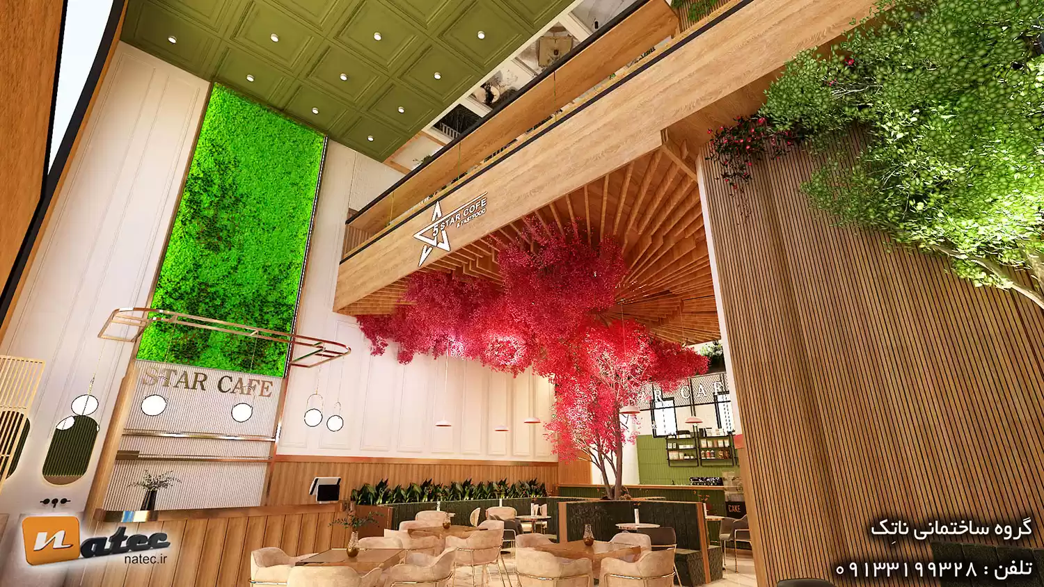  طراحی کافه رستوران استار در اصفهان