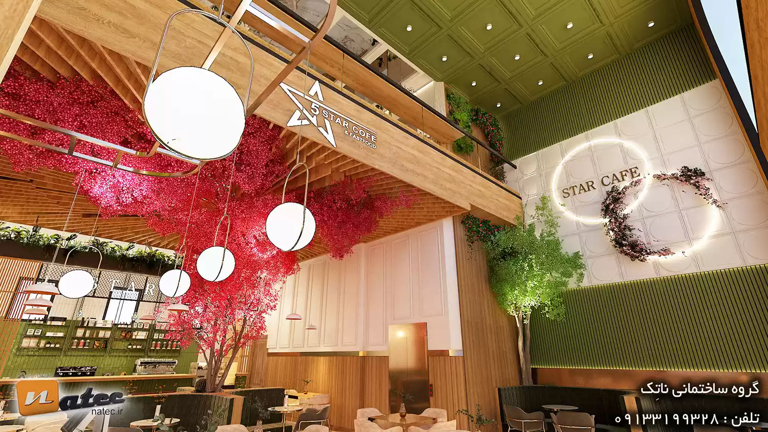  طراحی کافه رستوران استار در اصفهان