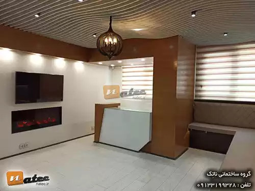 طراحی دکوراسیون داخلی مطب پزشک