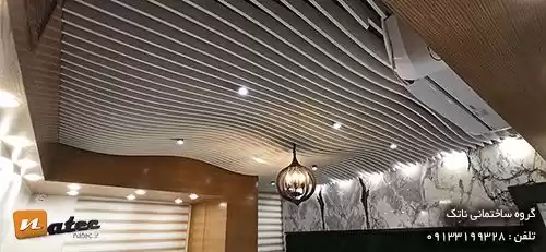 طراحی دکوراسیون مطب پزشک