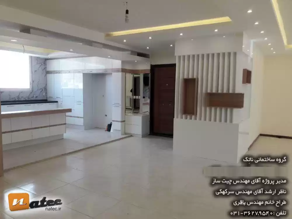 هزینه بازسازی منزل مسکونی اصفهان01