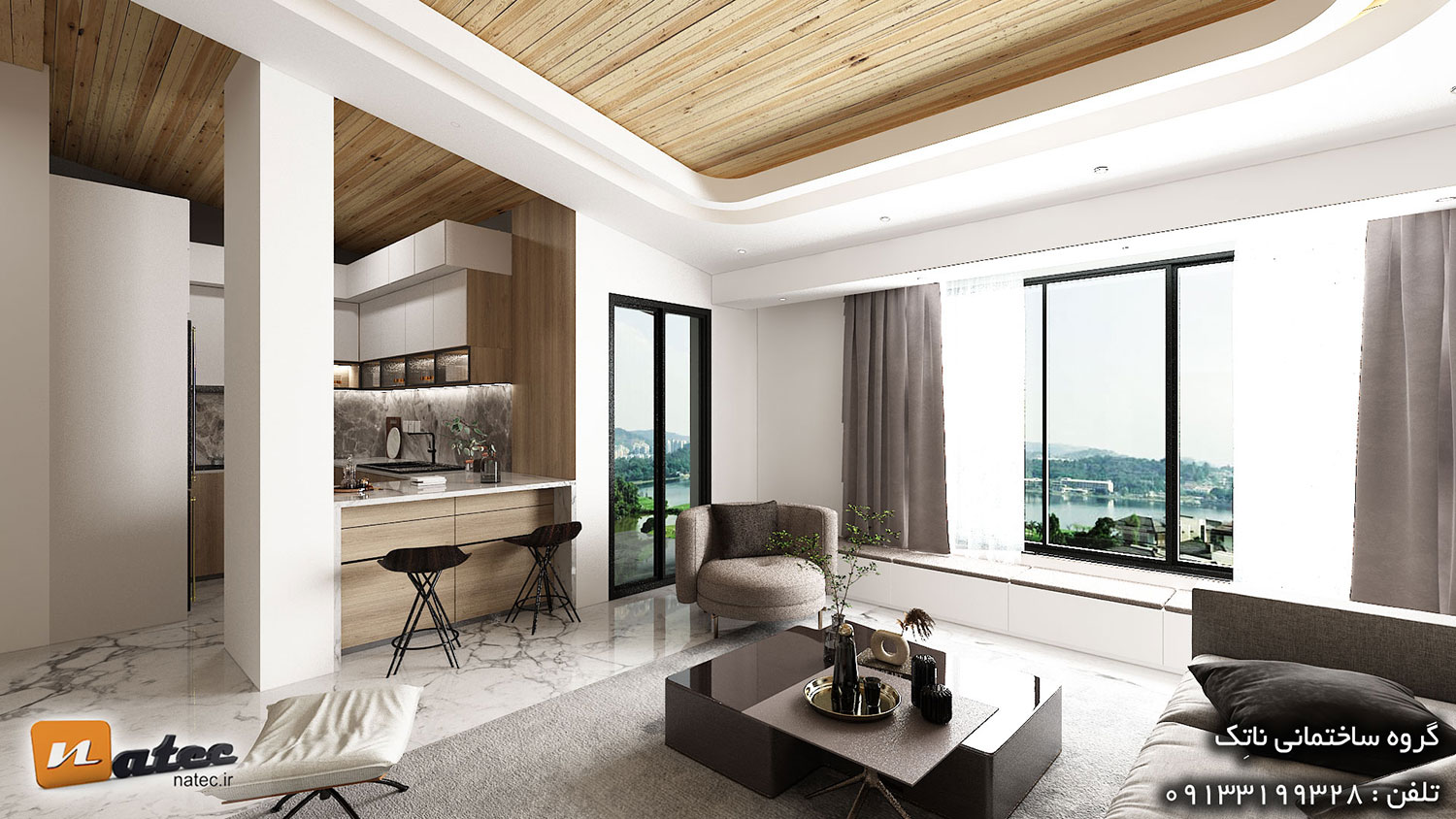 طراحی و اجرای ویلای سازمان انرژی هسته ای