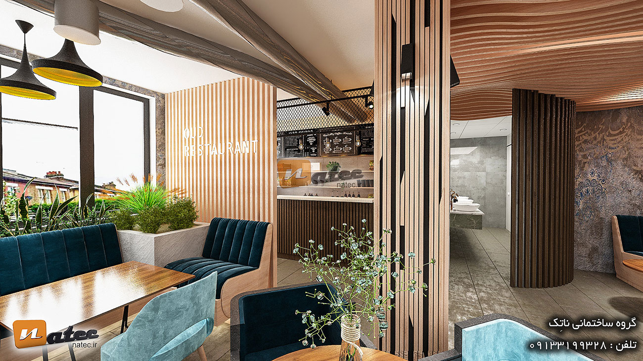 بازسازی و دکوراسیون داخلی کافه تریا کافی شاپ در شهر لندن