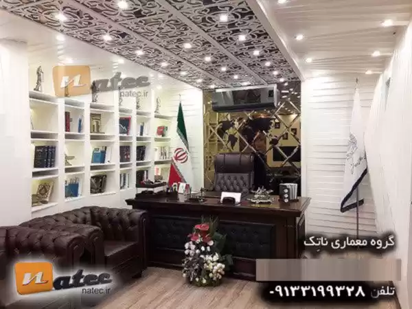 دکوراسیون داخلی اصفهان نمونه کار گروه معماری ناتک